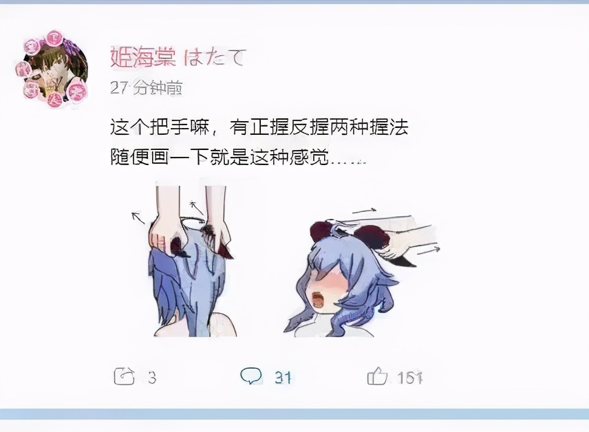 原神新手甘雨值得抽吗,原神甘雨氪金多少能出