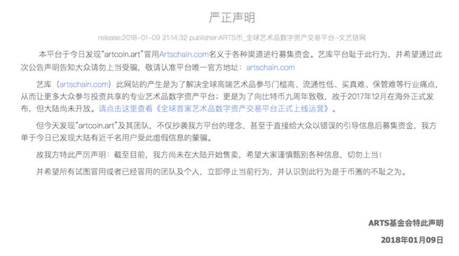 币圈归零币,现在币圈哪几种币有潜质