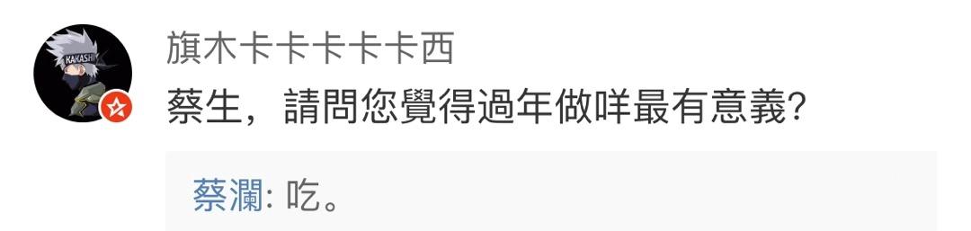潮汕蛋炒饭的正宗做法,蛋炒饭回锅老干妈