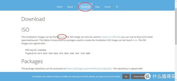 omv使用教程,omv安装教程详解