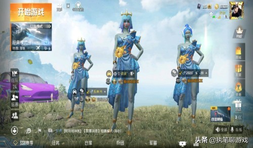 吃鸡里面的光子上衣怎么获得,吃鸡怎么获得黄色背带裤永久皮肤