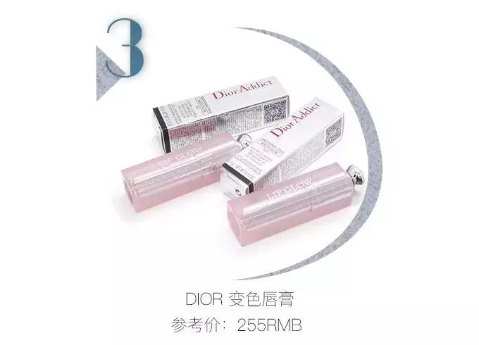 2019cosme大赏全分析,2019cosme大赏排名