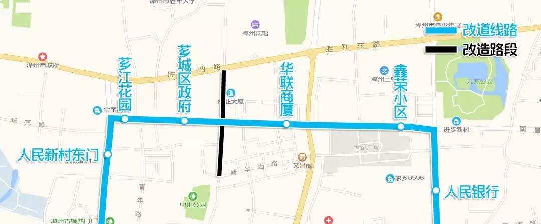 漳州延安北路改造,漳州古城延安路改造单行线