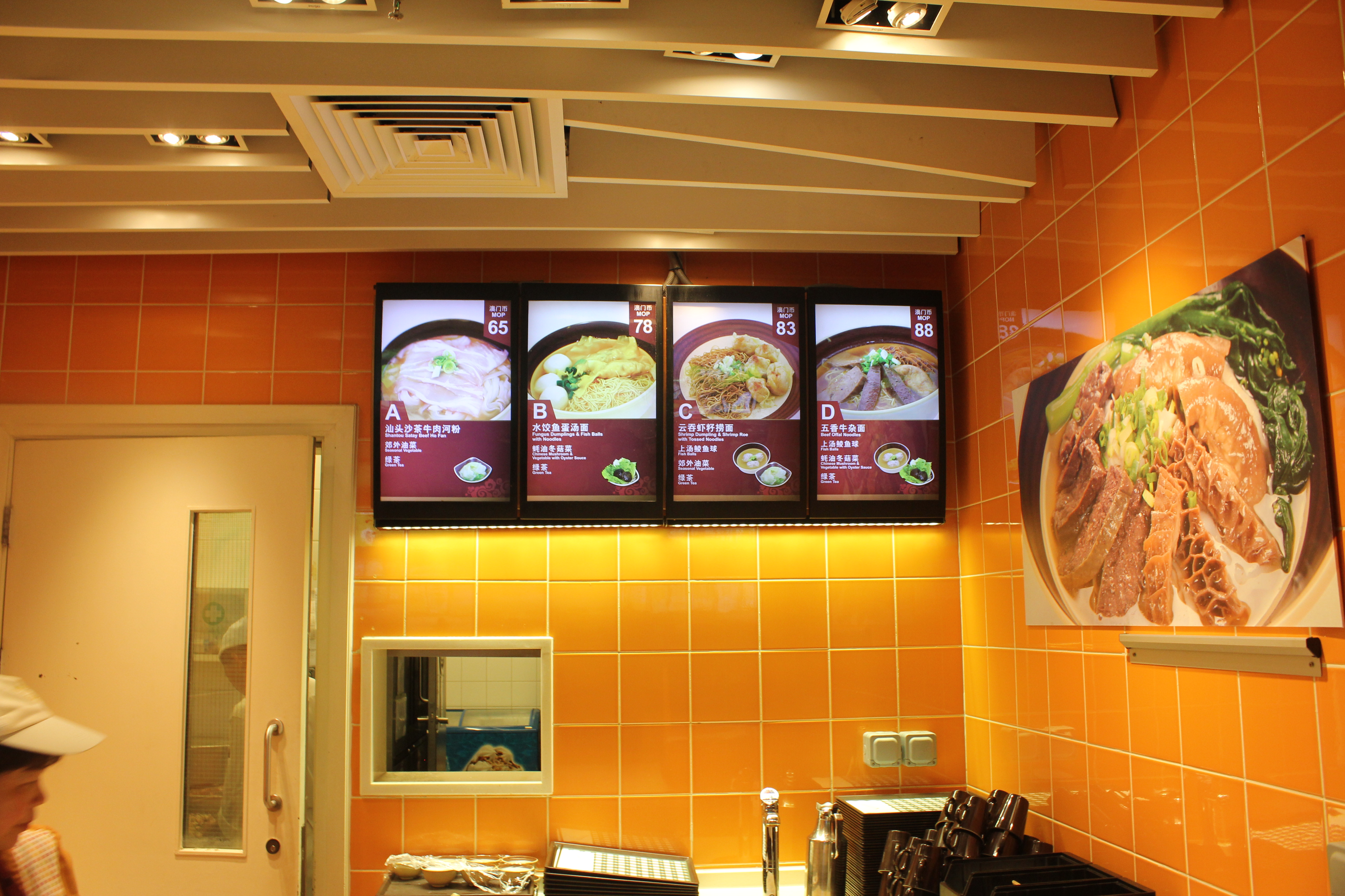 一个人澳门凼仔岛美食旅游攻略,澳门氹仔岛