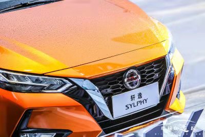 新款轩逸对比轩逸,2019轩逸和2020轩逸怎么选