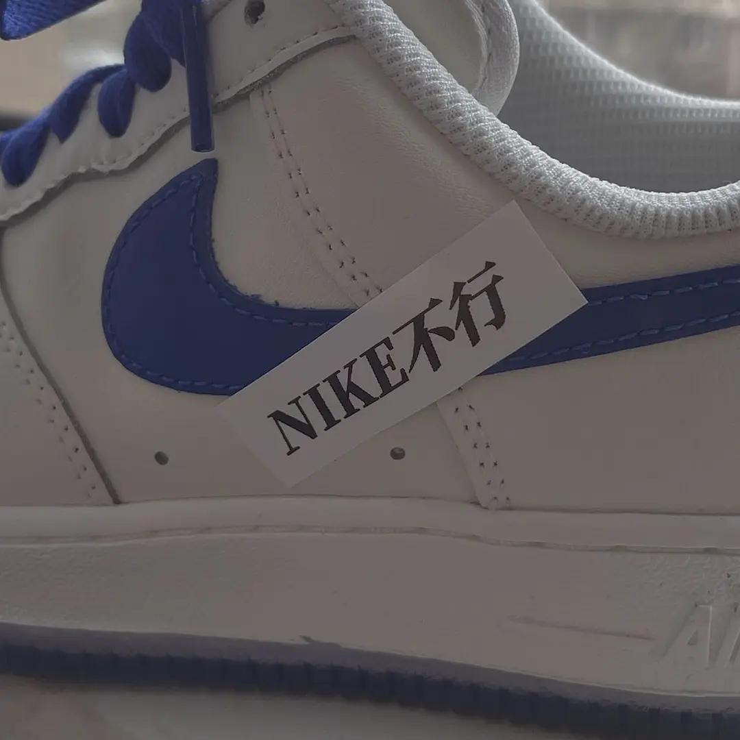 揭露莆田假鞋,假鞋回击假新闻