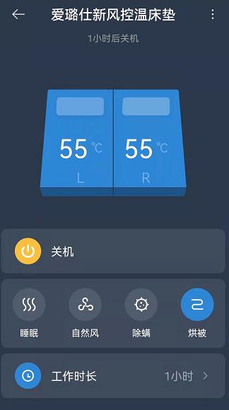 南极人黑科技,中国黑科技石墨烯芯片