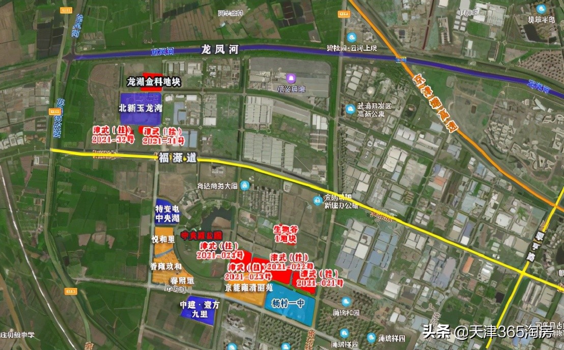 天津第三批土地出让有哪些,天津第四批土地出让