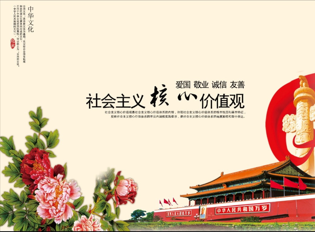 钉钉为什么会被人嫌弃,钉钉的道歉你们接受吗