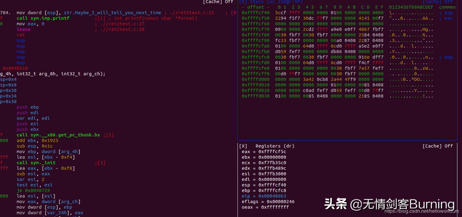 rop构造,新手小白做rop
