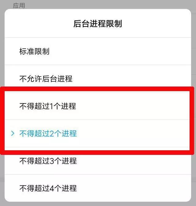 小米手机卡顿反应慢怎么办2018,小米手机卡顿反应慢怎么办2020