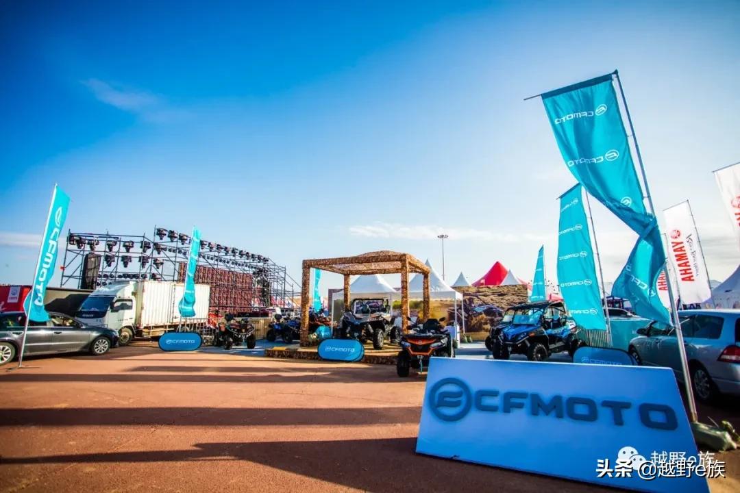 安全有序，赛事精彩，英雄会美图来了！小编带你看大会（一）