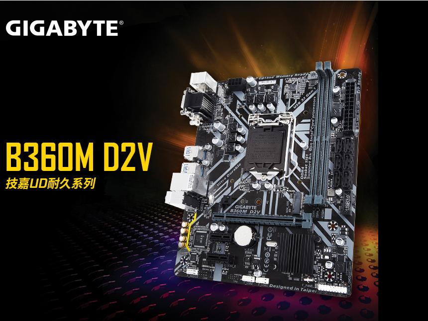 3500高特效吃鸡的电脑配置,3400g高特效