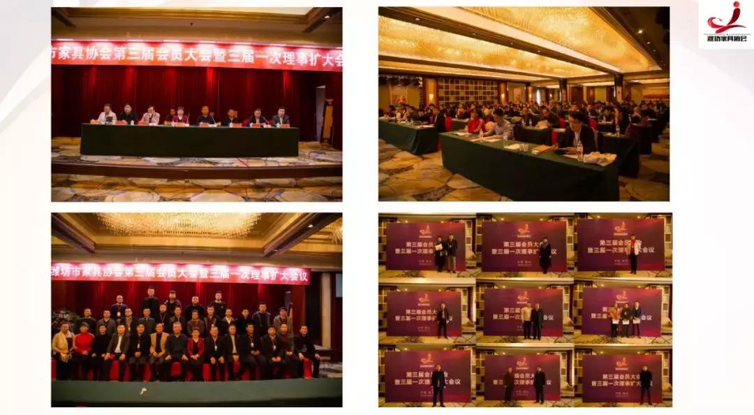 2018年家具行业,潍坊最近二十年发展史