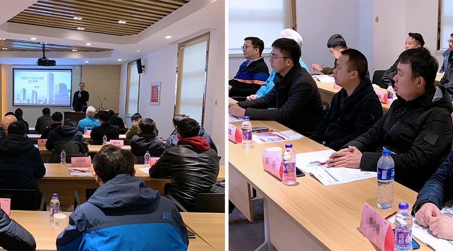 蒙田智慧-工程安全管理的四大要点