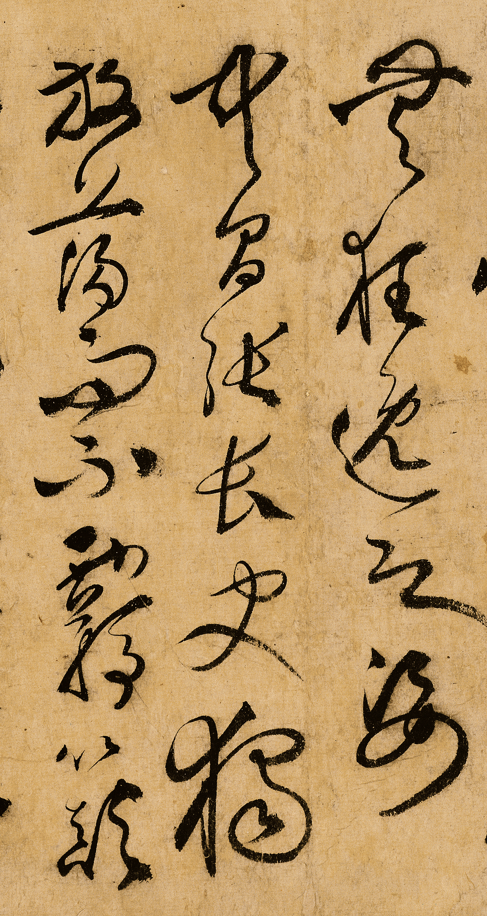 张旭最好的草书真迹,他的书法作品让人震撼