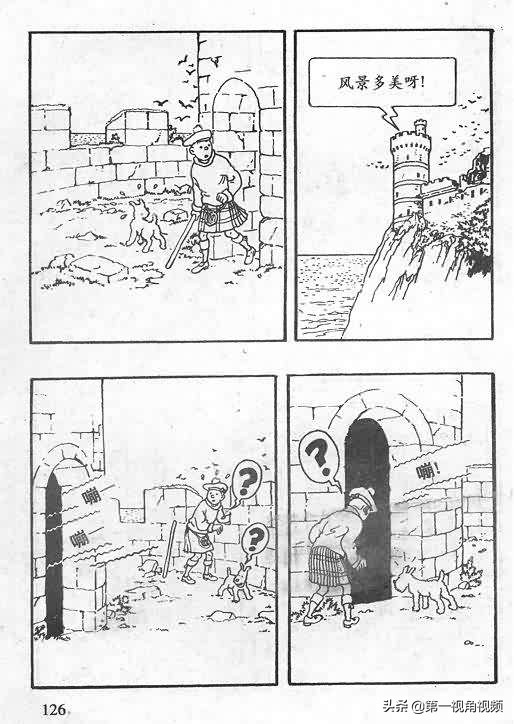 丁丁历险记刚果完整版,丁丁历险记西藏