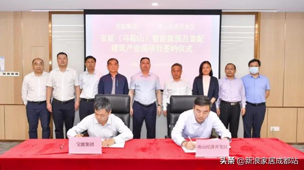 宝能控股宝能投资,宝能系正在多渠道融资