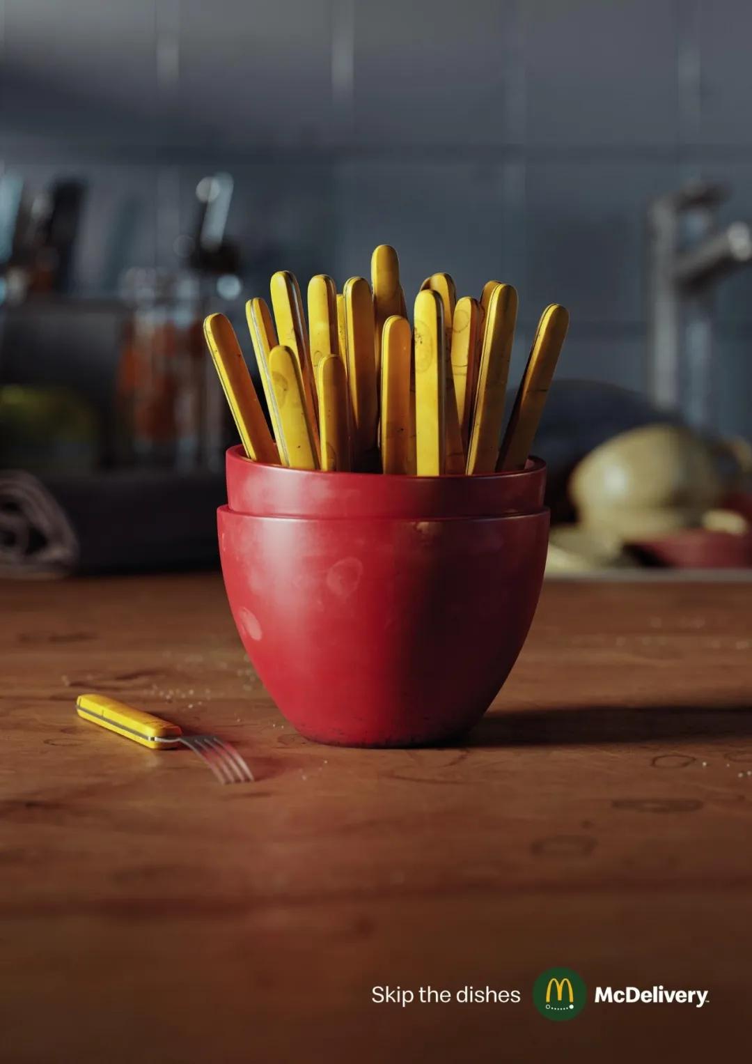 麦当劳logo改版,麦当劳logo倒过来