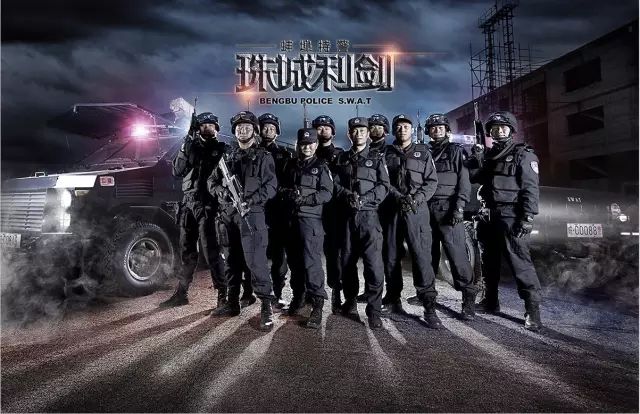 退役军人特警招聘,退役军人如何考特警