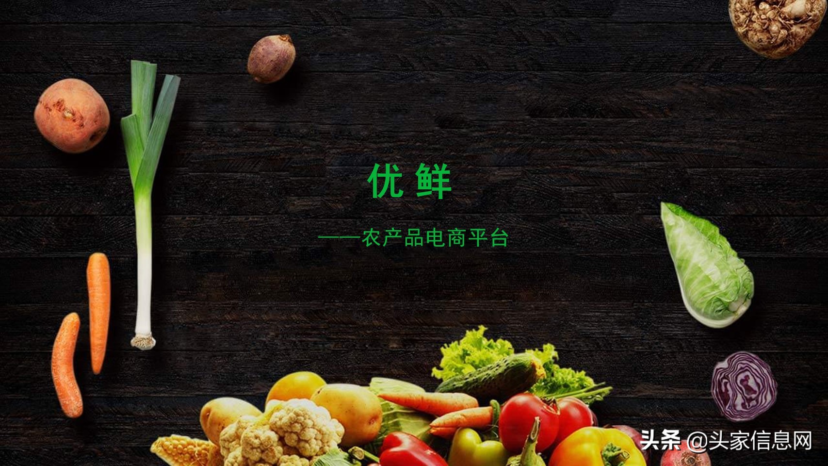 融资商业计划书100字,融资商业计划书案例13个