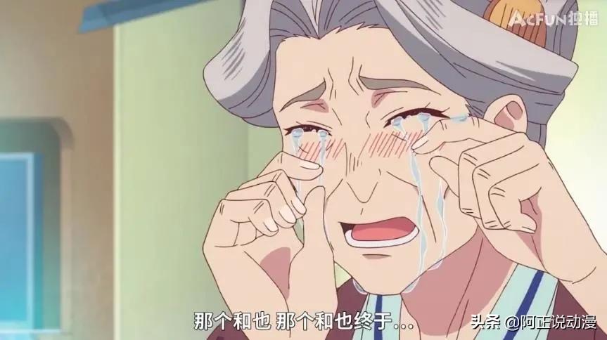 A站的这部镇站之宝，居然是日本“JK色情产业”的真实写照？