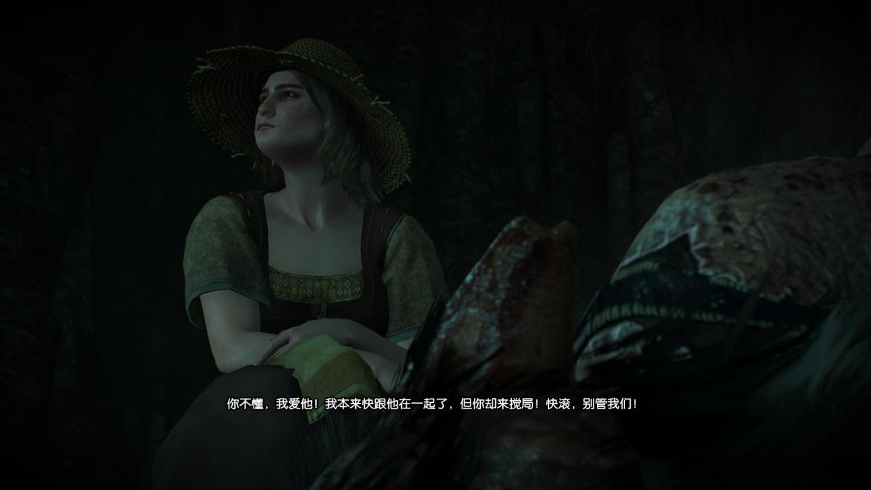 巫师3野性之心狼人怎么打,巫师3野性之心详细攻略