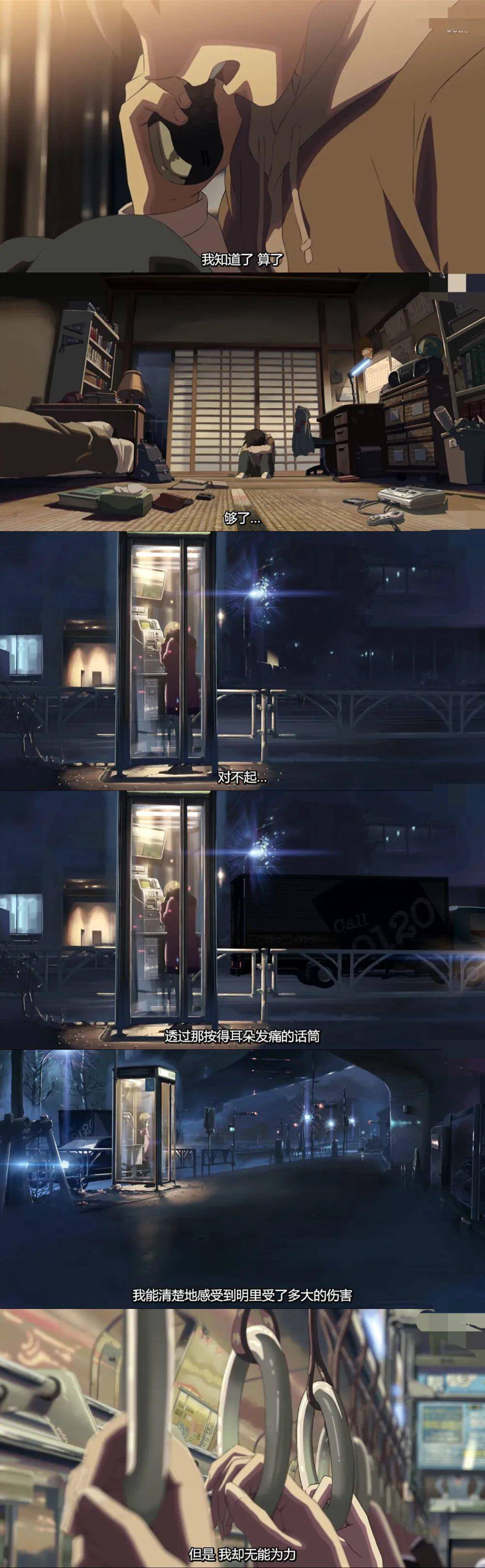 李荣浩为杨丞琳庆生图片,杨丞琳回应李荣浩为自己庆生