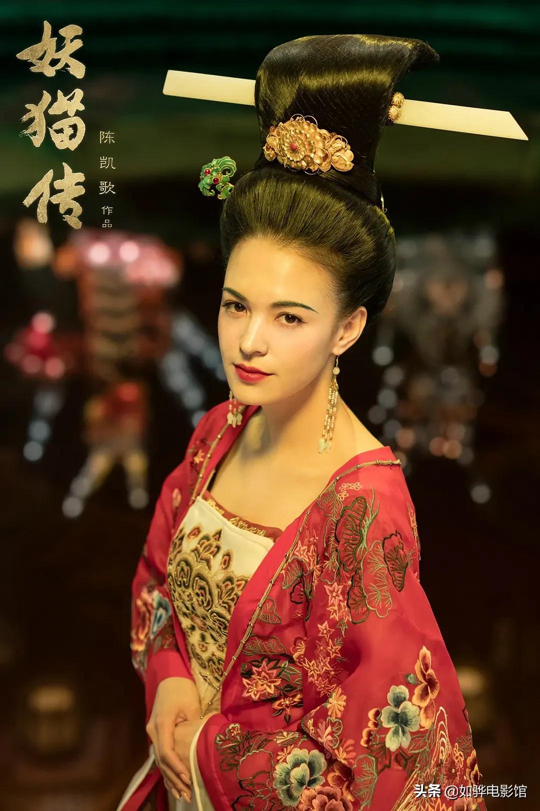 《妖猫传》:仅凭李白与杨贵妃的两场戏便足以叫人泪目,名流影史