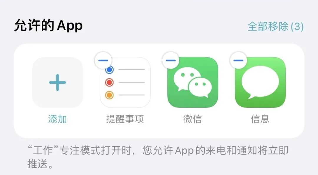 苹果ios15正式版发布,iphoneios15正式版上线了吗