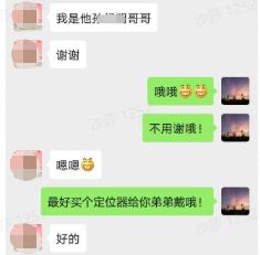 外卖小哥成功解救三个人,外卖小哥化身救人英雄