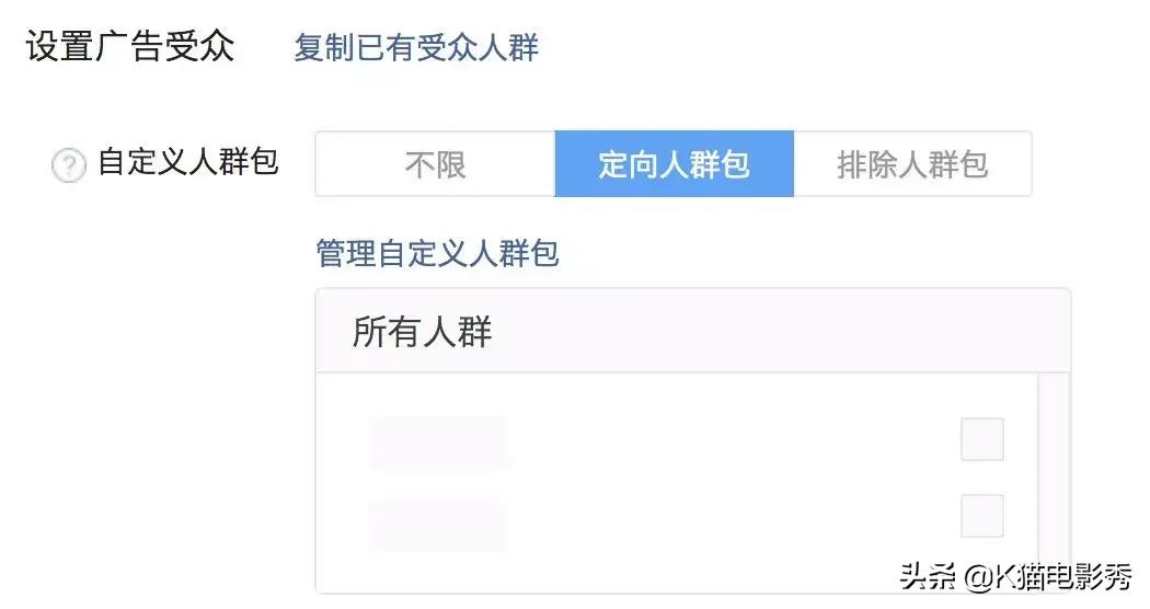 抖音选品思路和方法实操,抖音选品思路和技巧