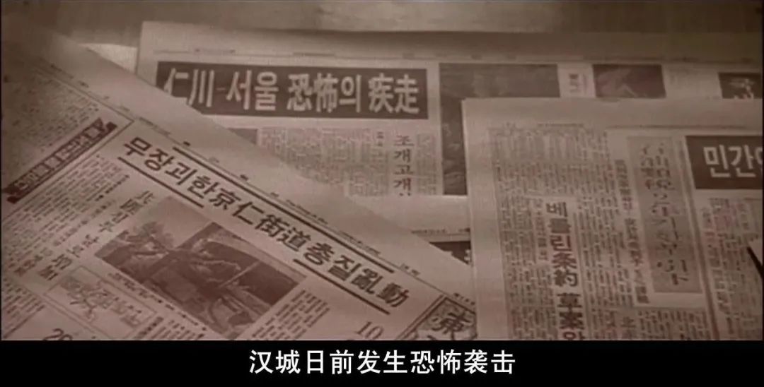 实尾岛事件真实案例,实尾岛发生的事