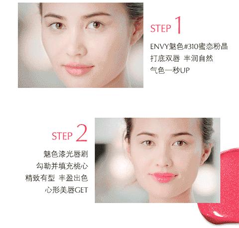 直男最想亲吻的唇色，女生看了惊呼OMG