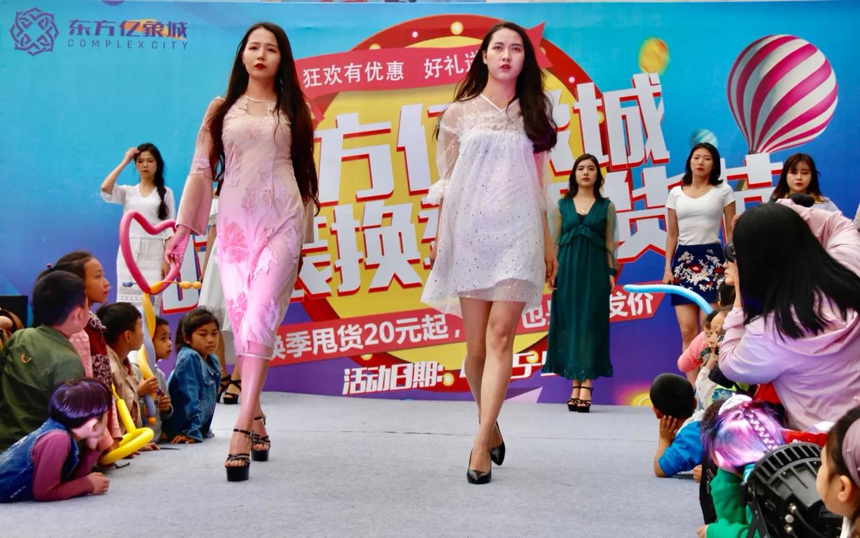 约惠五一特价活动,约惠五一快乐购