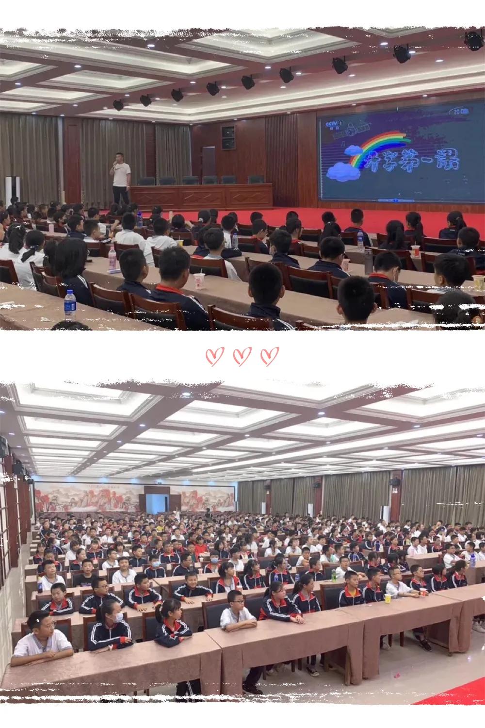 2020鏁欒偛鍏氬缓宸ヤ綔鐨勫唴瀹瑰拰浜偣,鑲叉墠瀛︽牎鍏氬缓