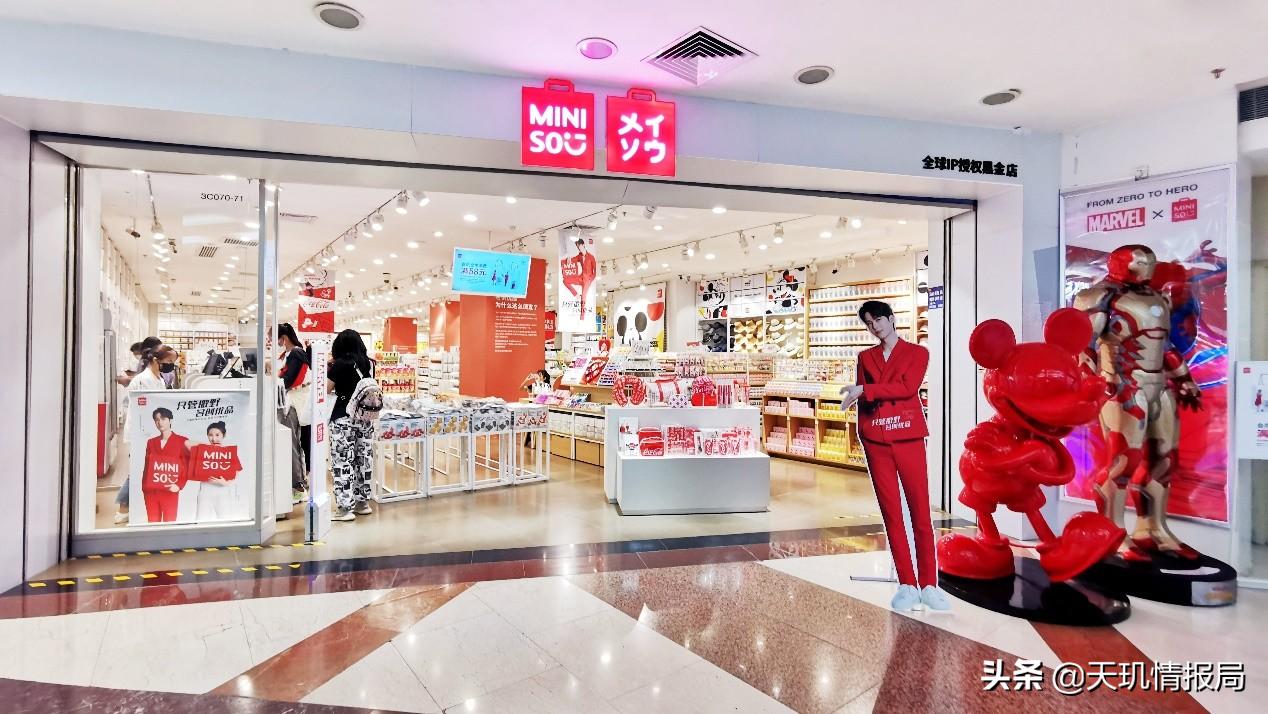 现在的穷人最好投资什么项目,穷人做什么投资比较好