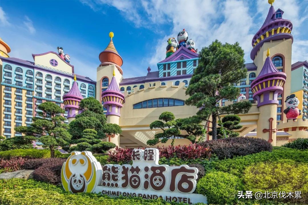 北京中风险区清零,北京中风险地区解除