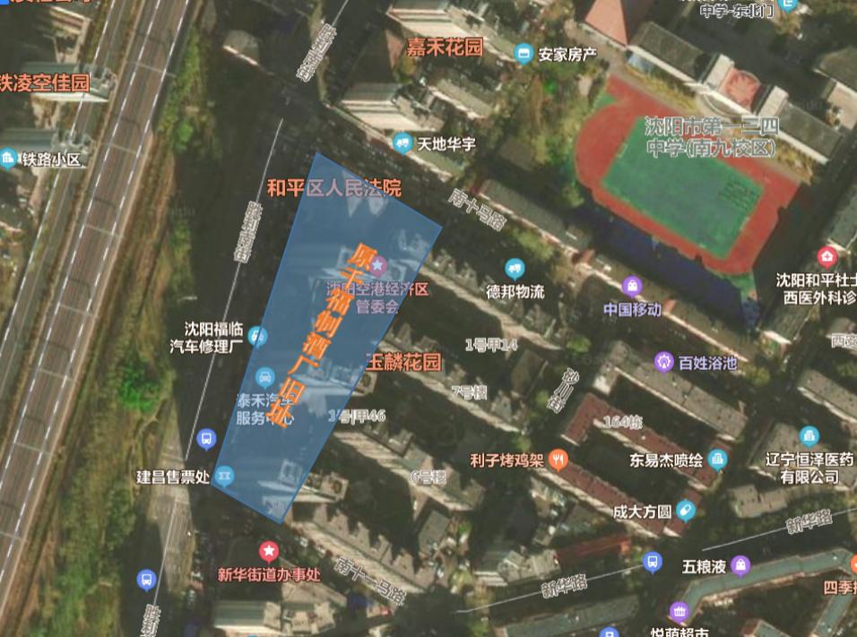 沈阳老龙口酒业股份有限公司,中国白酒历史最久的酒厂