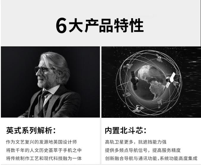 山寨得离谱的山寨手机,克里特手机值不值得购买