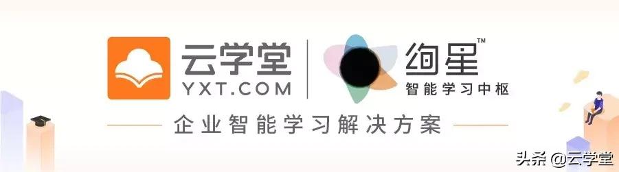 老板应该注意的几个细节,员工离职老板最怕的是什么