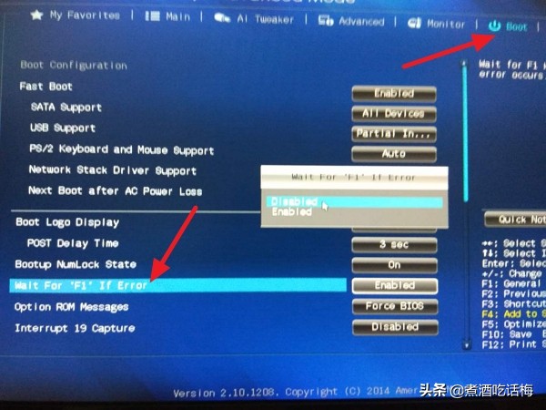 开机显示按f1报错,开机出现f1怎么解决