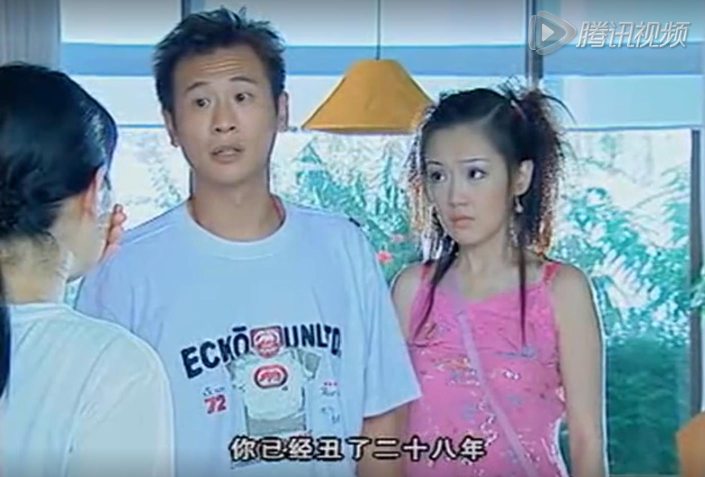 龚喜粉红女郎,龚喜掌握粉红女郎秘密