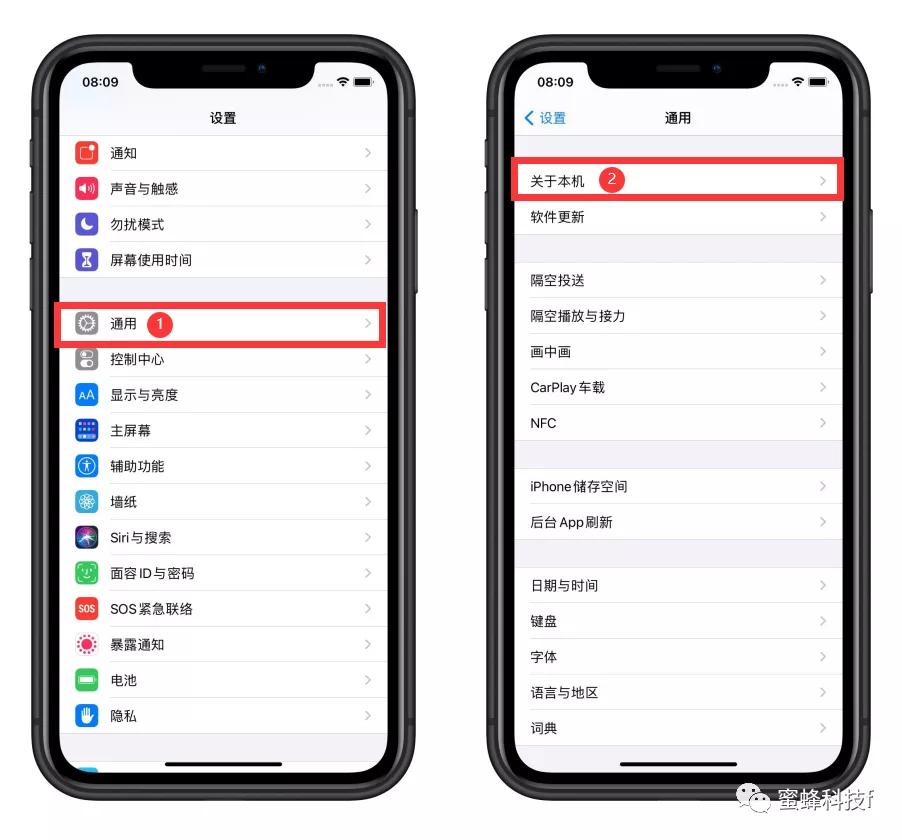 iphone保修是按激活还是购买,查询iphone的保修日期和激活日期