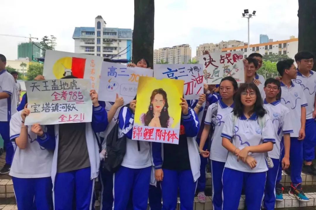 微巡礼惠州市一中实验学校,惠州市东江高级中学是公办吗