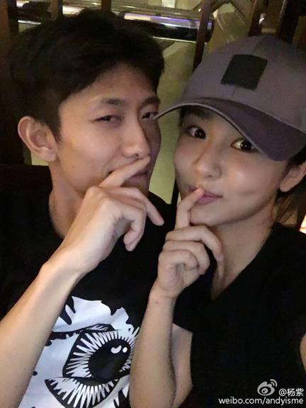 张一山和杨紫公开到了一起了吗,现在张一山和杨紫在一起吗