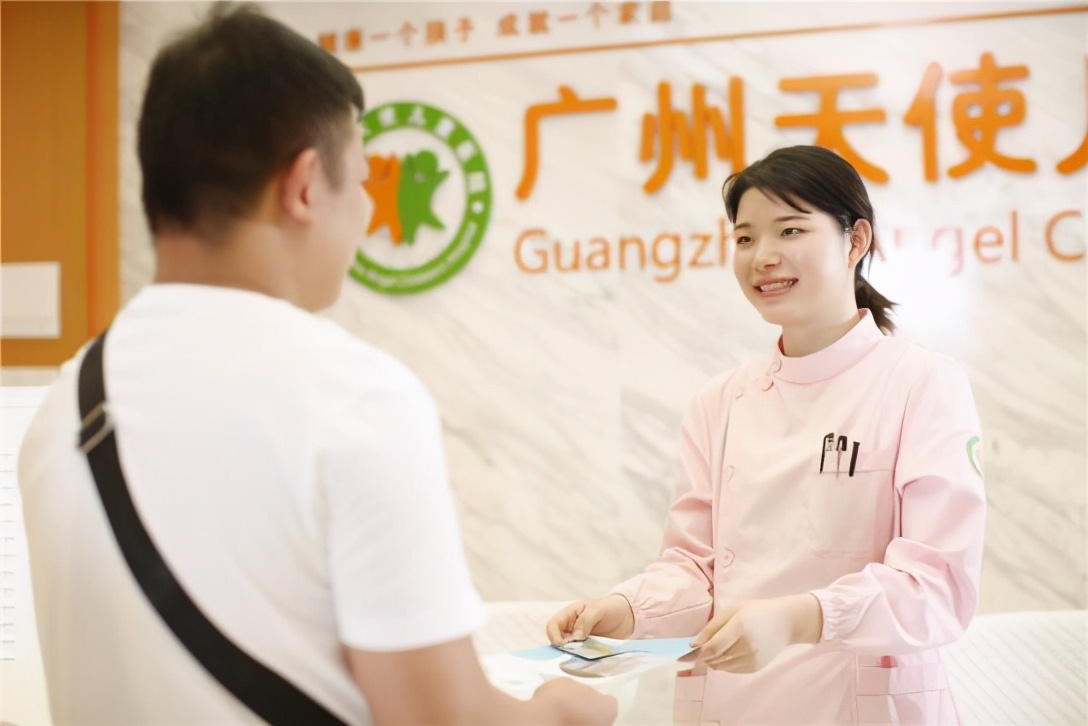 广州天使儿童医院在什么地方,广东省广州市儿童天使医院