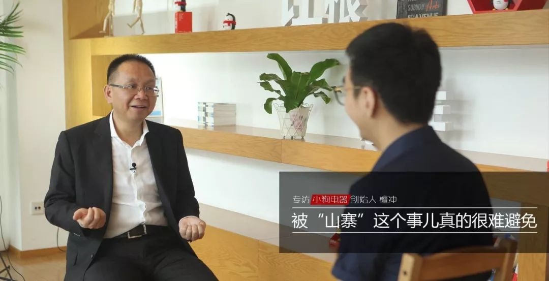 戴森和戴森科技,抄袭戴森吹风机设计