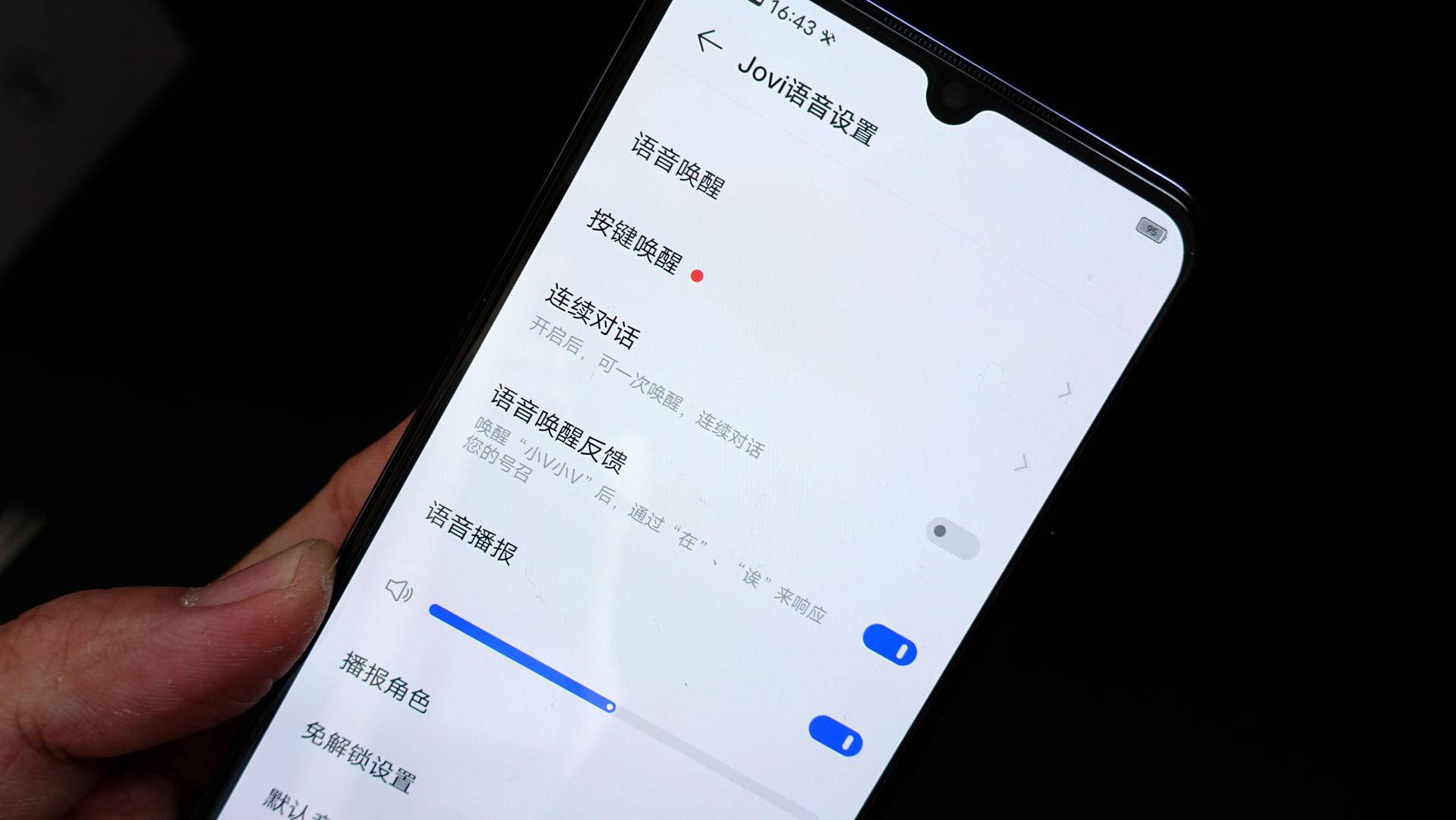 vivos7e是5g手机吗,vivos7e手机可以用5g吗