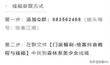 马克笔过渡色的画法,touchcolor马克笔怎么混色